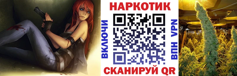 Купить закладку APVP Экстази Меф ГАШ COCAIN Дюртюли