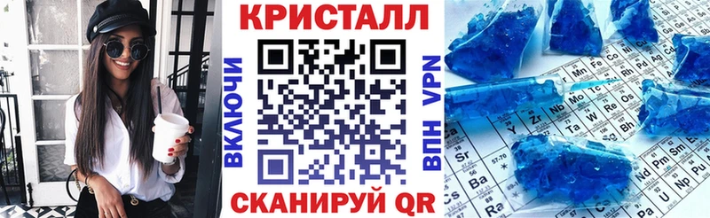 Купить где  Дюртюли  АМФЕТАМИН VHQ 