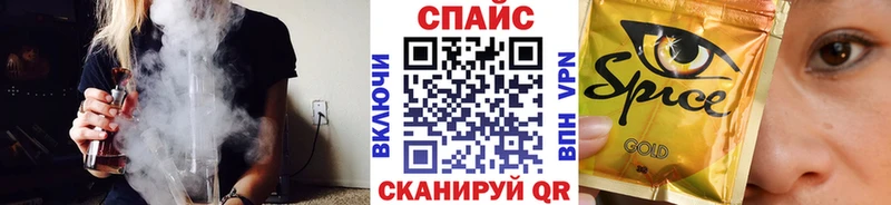 Купить закладки  Дюртюли  Бутират буратино 