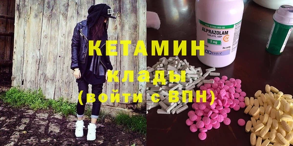 крисы Беломорск