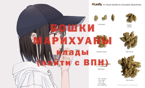 MDMA Белоозёрский