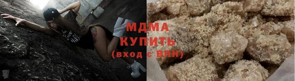 крисы Беломорск