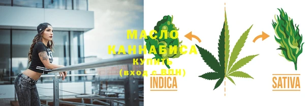 MDMA Белоозёрский