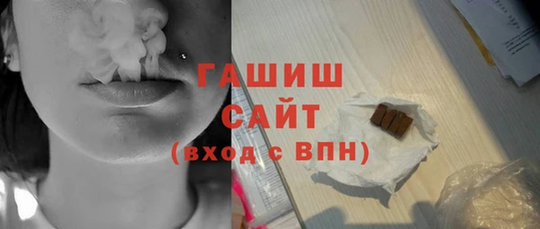 MDMA Белоозёрский