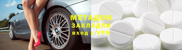 PSILOCYBIN Белокуриха