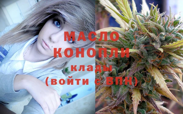 PSILOCYBIN Белокуриха