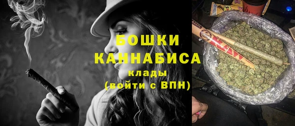MDMA Белоозёрский