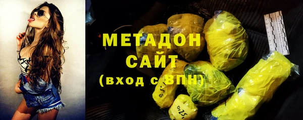 крисы Беломорск