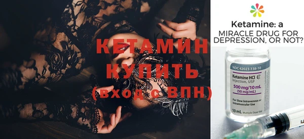 PSILOCYBIN Белокуриха