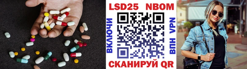 ЛСД экстази кислота  Купить где  Дюртюли 