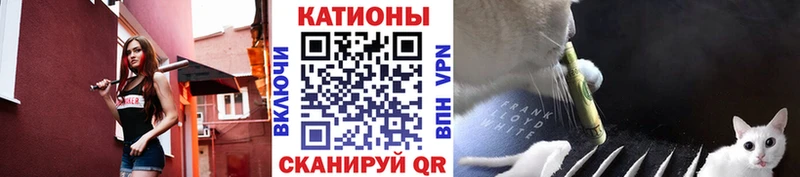 Меф 4 MMC Купить где Дюртюли