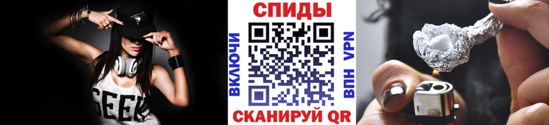 Купить где Дюртюли МЕТАМФЕТАМИН винт